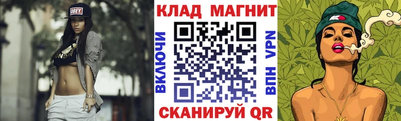 Купить наркоту Тайга АМФЕТАМИН ГАШИШ Экстази Марихуана