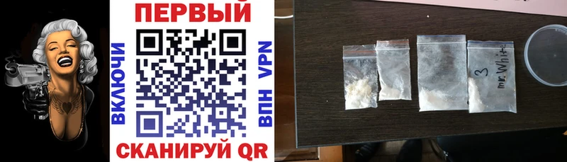Amphetamine Premium  где найти наркотики  Тайга 