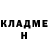 Метадон белоснежный Maxwell Alexander