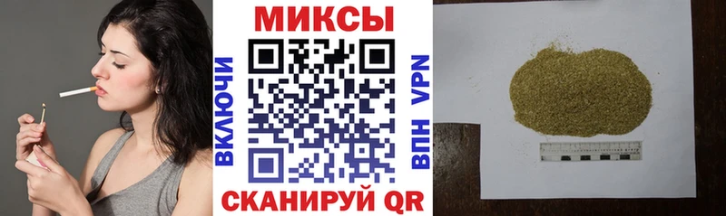 БУТИРАТ BDO 33%  Тайга 