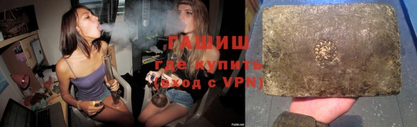 марки lsd Елизово