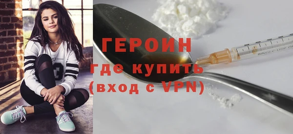 марки lsd Елизово