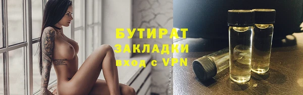 марки lsd Елизово