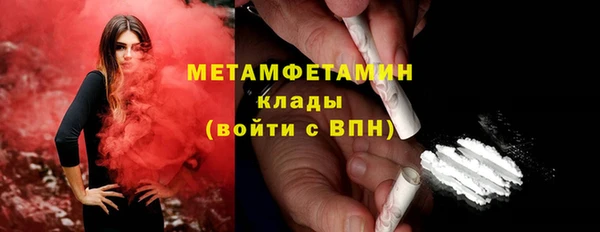 марки lsd Елизово