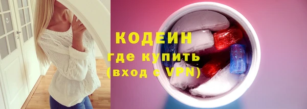 марки lsd Елизово