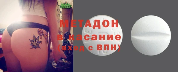 марки lsd Елизово