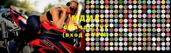 марки lsd Елизово