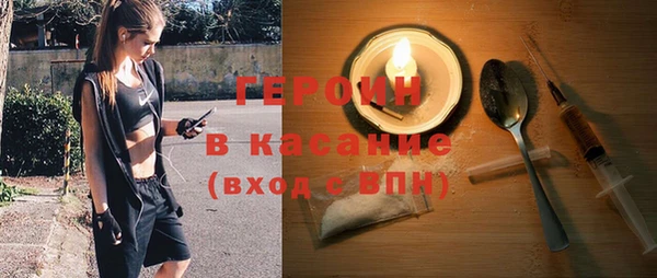метадон Ельня