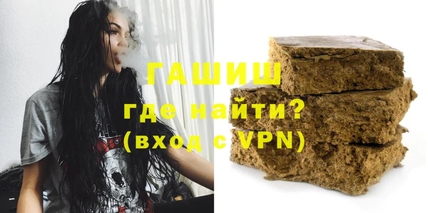 метадон Ельня