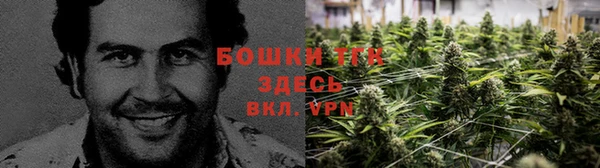 альфа пвп VHQ Елабуга