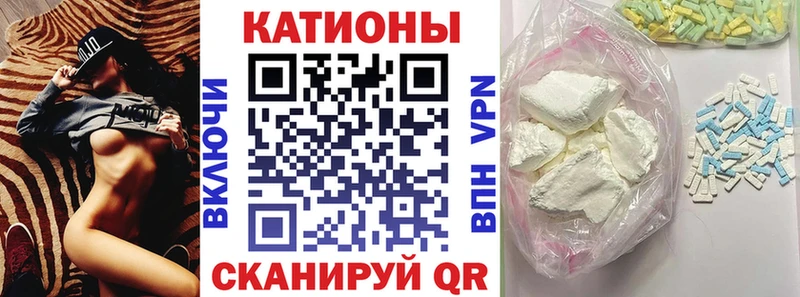 ссылка на мегу как войти  Тайга  МЯУ-МЯУ VHQ 