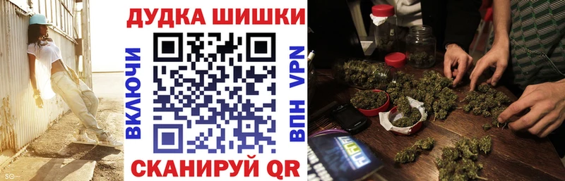 где найти   Тайга  Конопля тримм 